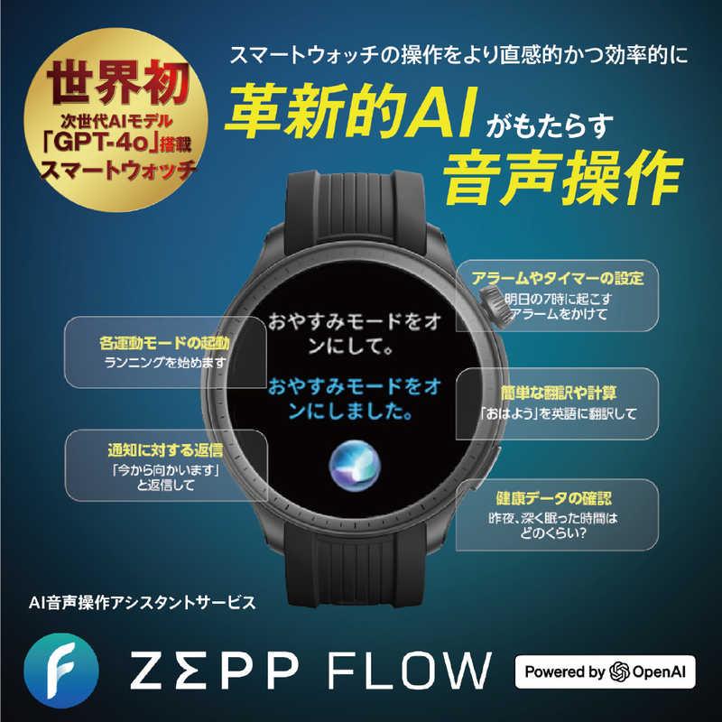 アマズフィット スマートウォッチ 46mm AI音声操作アシスタント アマズフィット スマートウォッチ 46mm AI音声操作アシスタント