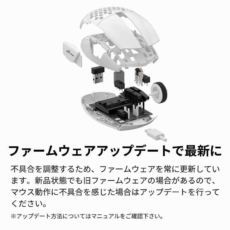 ファンテック　ワイヤレスゲーミングマウス Aria XD7 光学式 ホワイト [光学式 /有線/無線(ワイヤレス) /7ボタン /Bluetooth・USB]　XD7WE｜y-kojima｜14