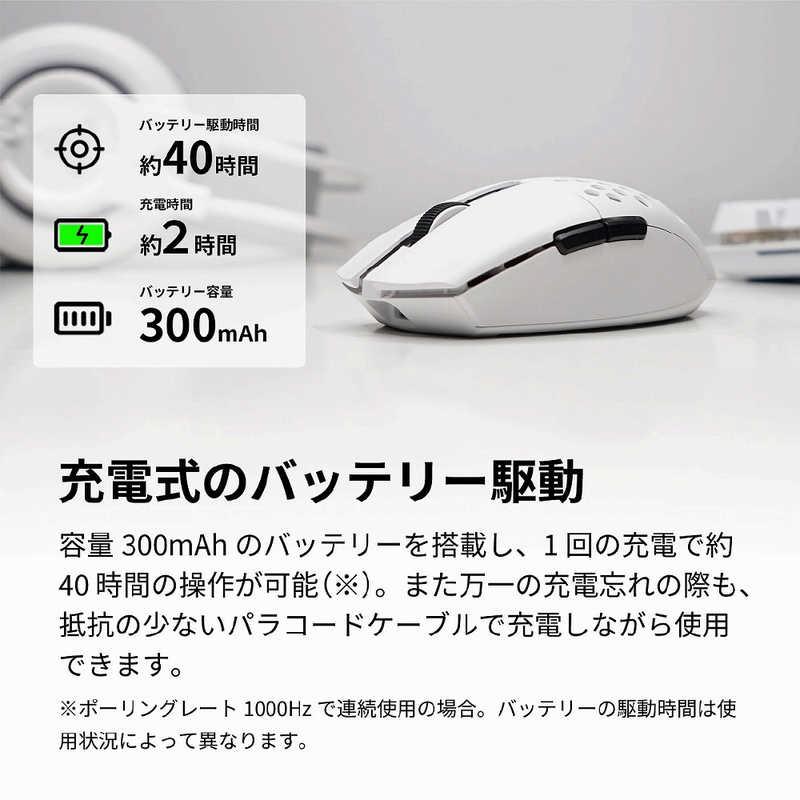 ファンテック　ワイヤレスゲーミングマウス Aria XD7 光学式 ホワイト [光学式 /有線/無線(ワイヤレス) /7ボタン /Bluetooth・USB]　XD7WE｜y-kojima｜05