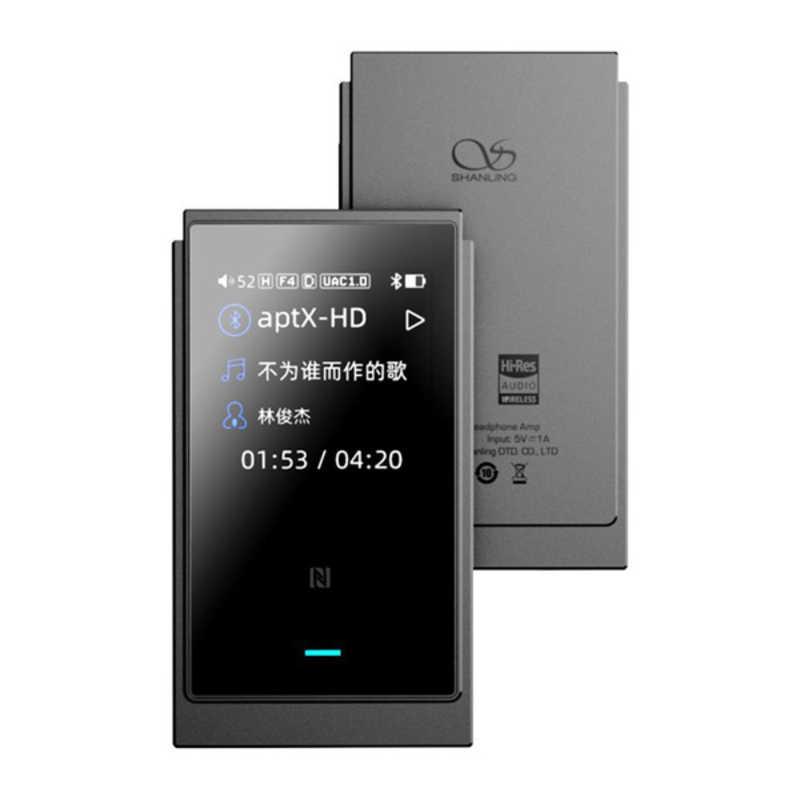 SHANLING　ポータブルヘッドホンアンプ UP6 [ ハイレゾ対応 / DAC機能対応 / Bluetooth対応 ] グレー　UP6-GRY | 