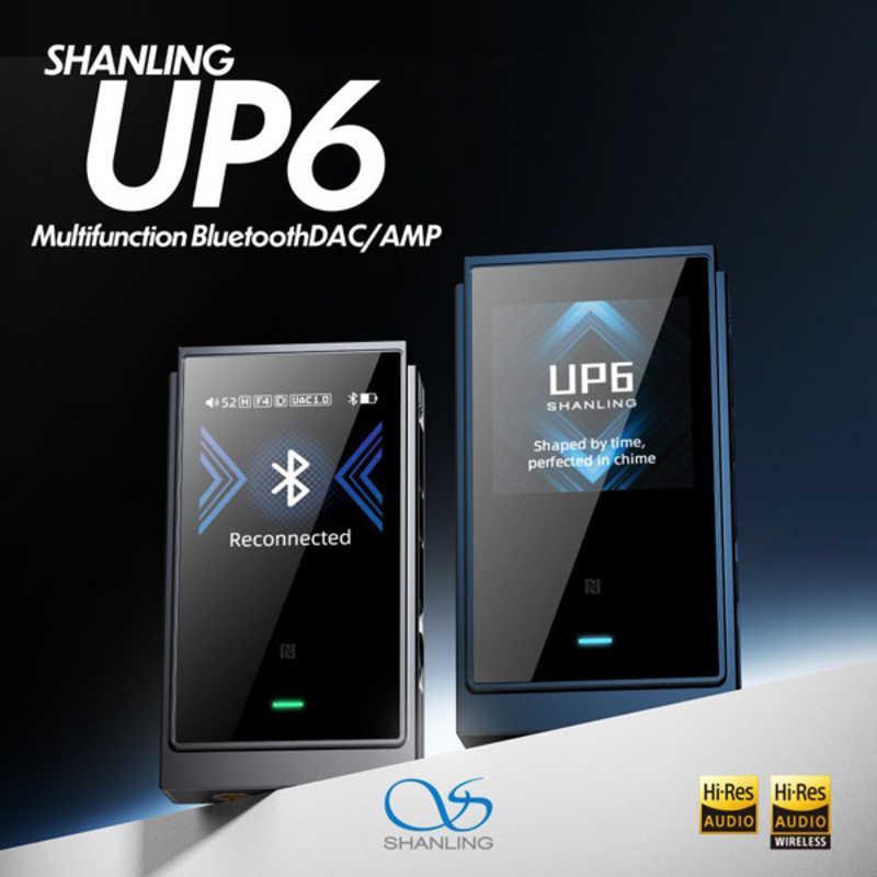 SHANLING ポータブルヘッドホンアンプ UP6 [ ハイレゾ対応 / DAC機能対応 / Bluetooth対応 ] グレー UP6-GRYの画像