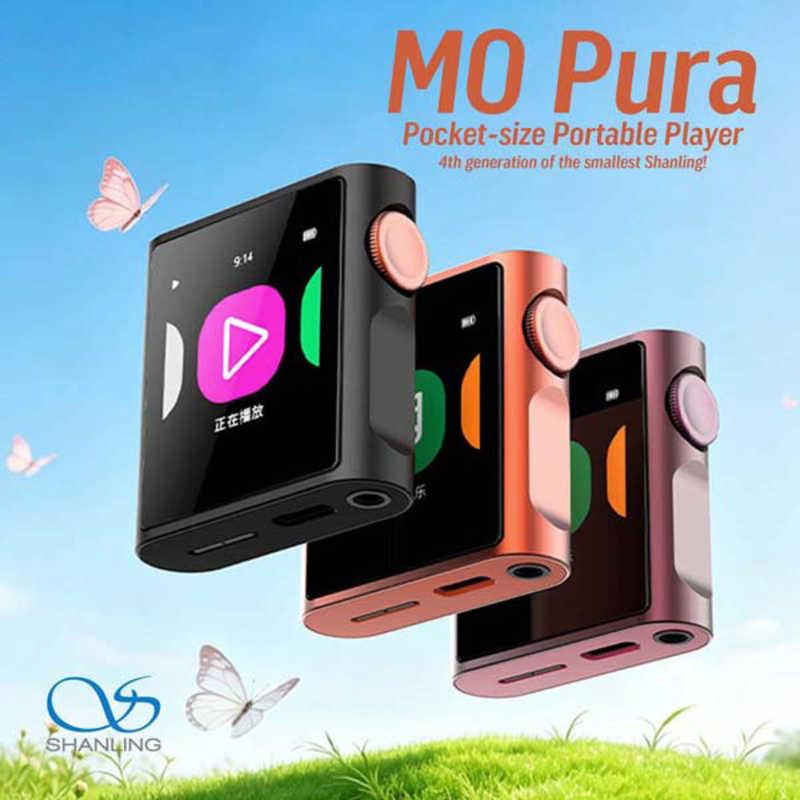 SHANLING M0 Pura PRP(パープル) SHM0PuraPRP : コジマYahoo!店 - 通販