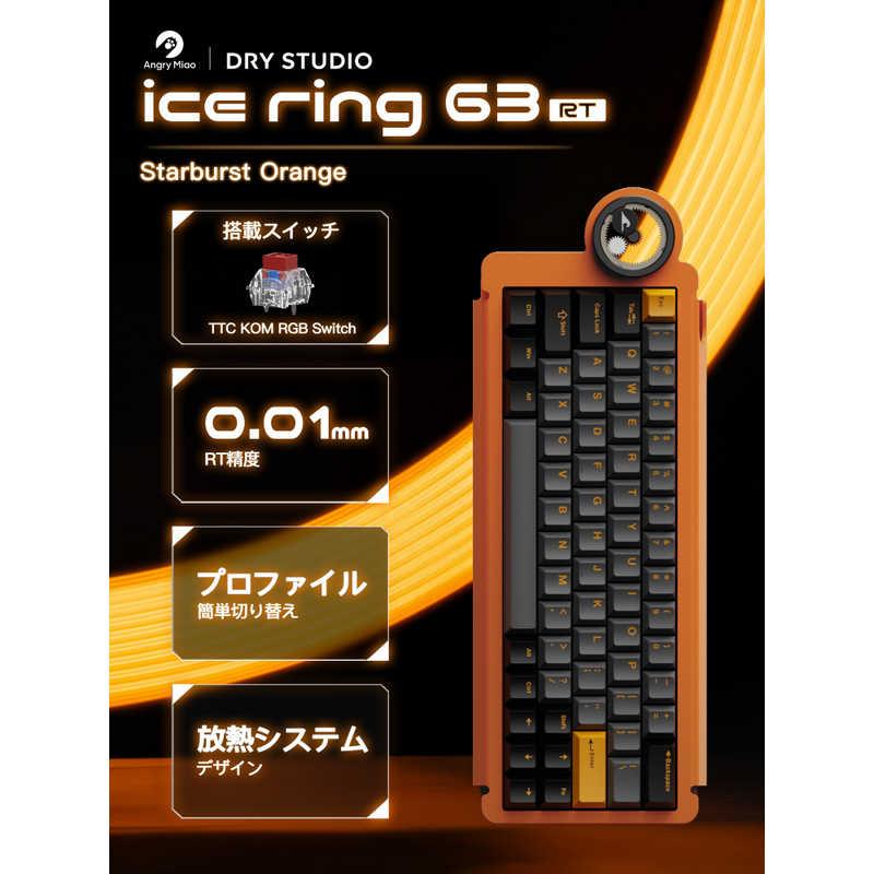 KIBU Angry Miao Dry Studio ゲーミングキーボード(ラピットトリガー