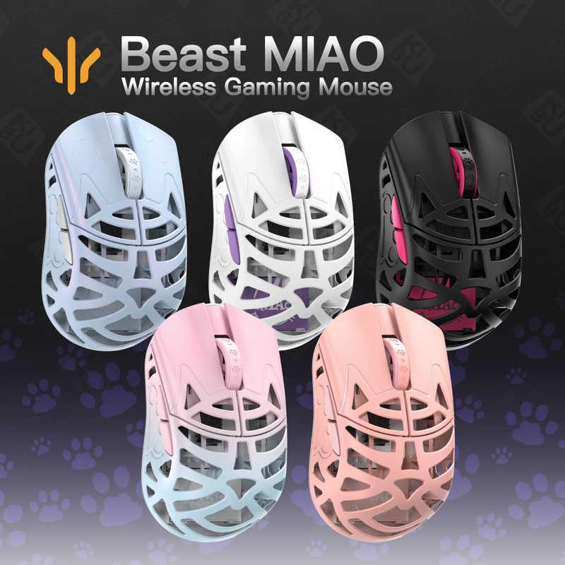 KIBU ゲーミングマウス Beast Miao ［光学式 / 有線/無線(ワイヤレス