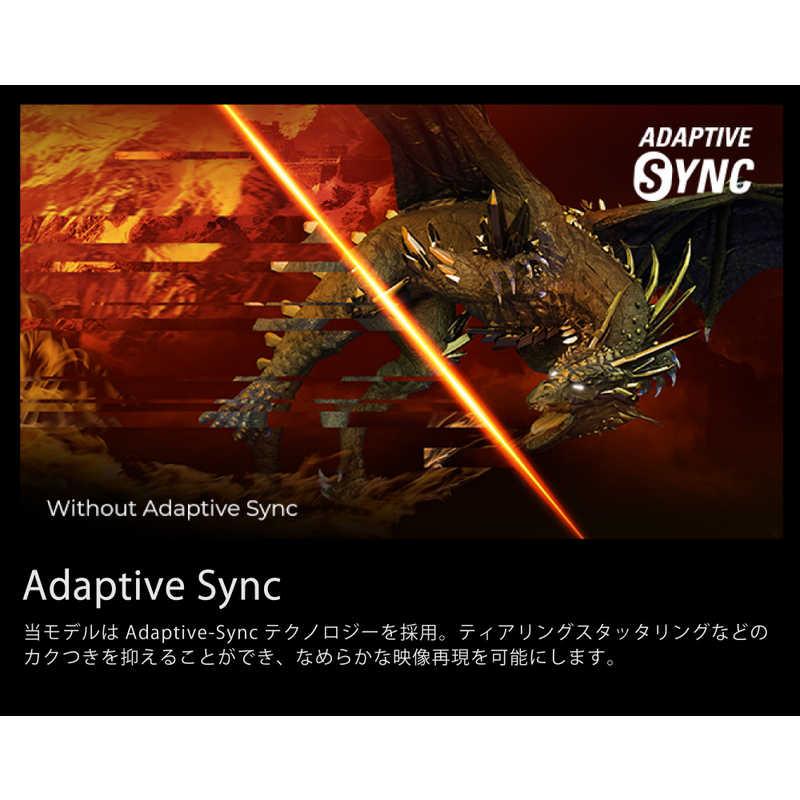 AOC ゲーミングディスプレイ 27G411 ［27型 /フルHD(1920×1080