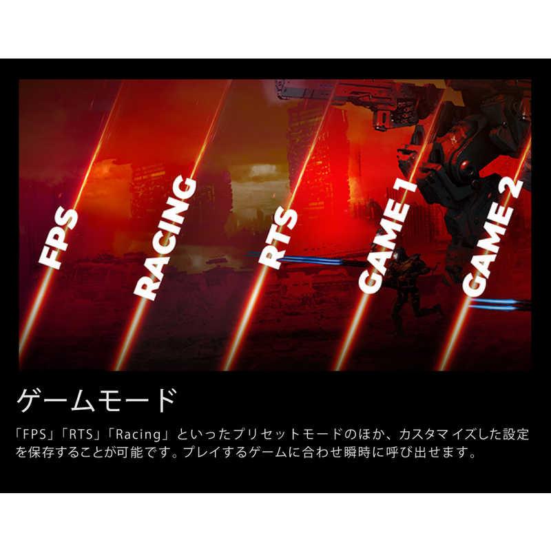 AOC ゲーミングモニター Q27G4F/11 Fast IPS/180/0.5ms/P対 ［27型
