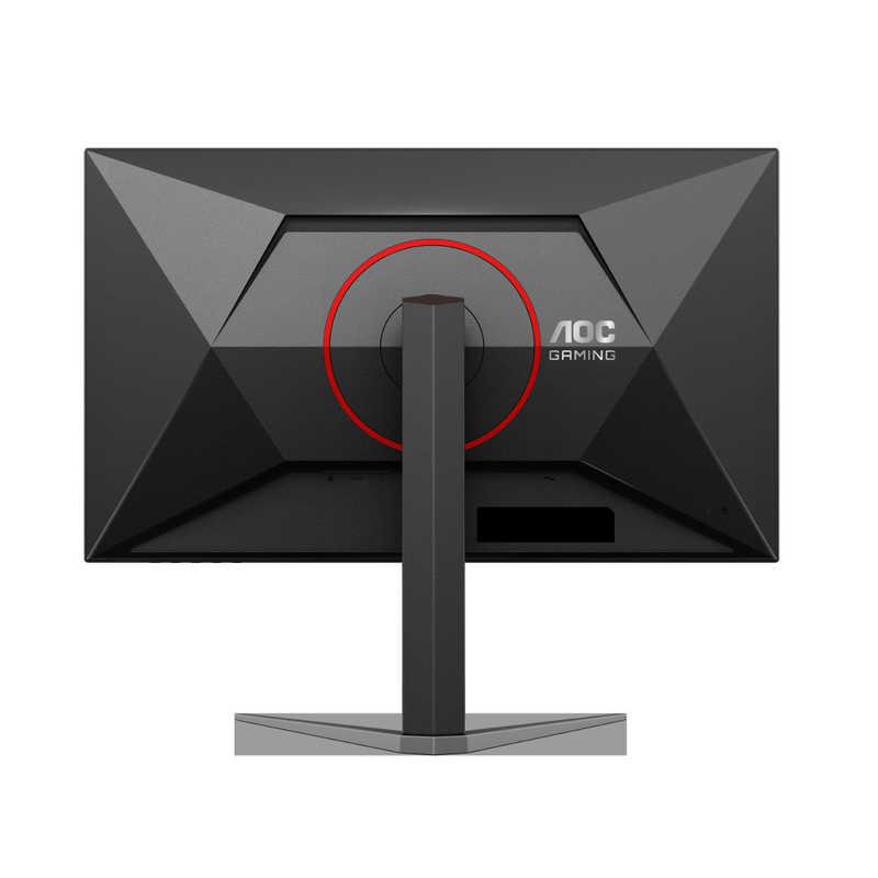 AOC ゲーミングモニター Q27G4F/11 Fast IPS/180/0.5ms/P対 ［27型