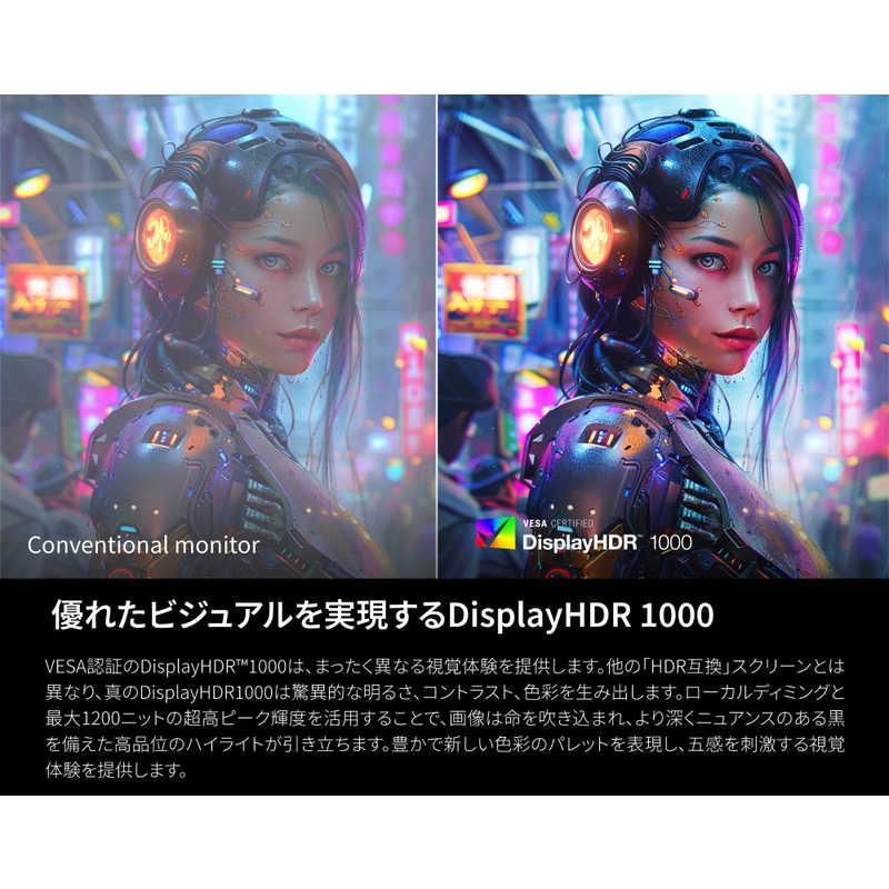 AOC　Q27G4ZMN/11 Fast VA(Mini LED)/240/1ms/P対 ［27型 / WQHD(2560×1440) / ワイド］　