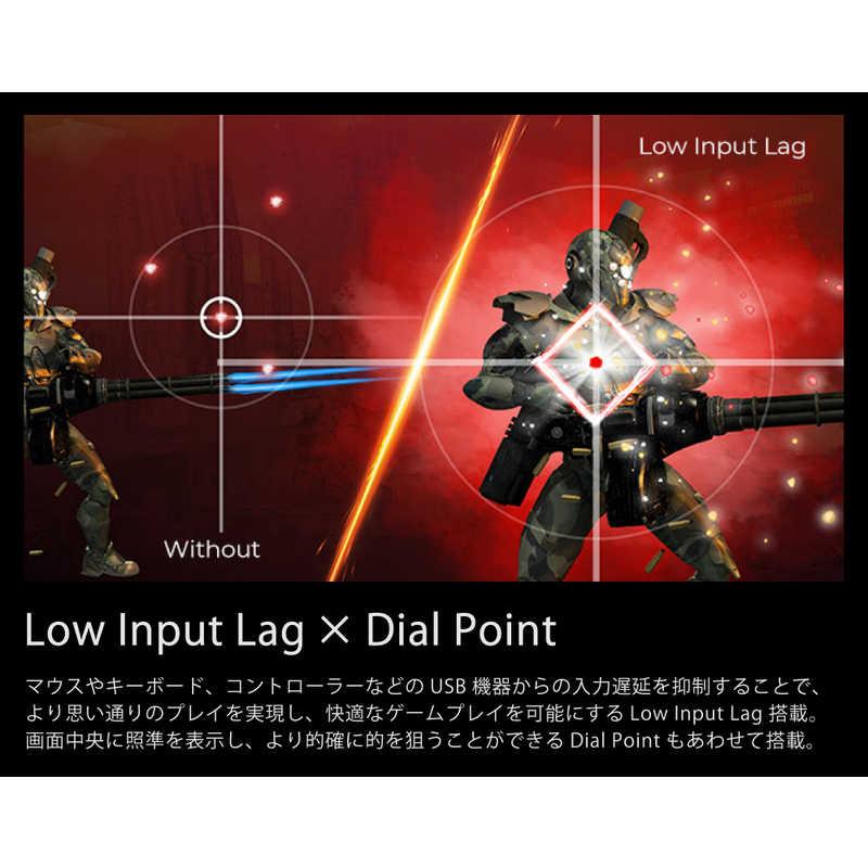 AOC　Q27G4ZMN/11 Fast VA(Mini LED)/240/1ms/P対 ［27型 / WQHD(2560×1440) / ワイド］　