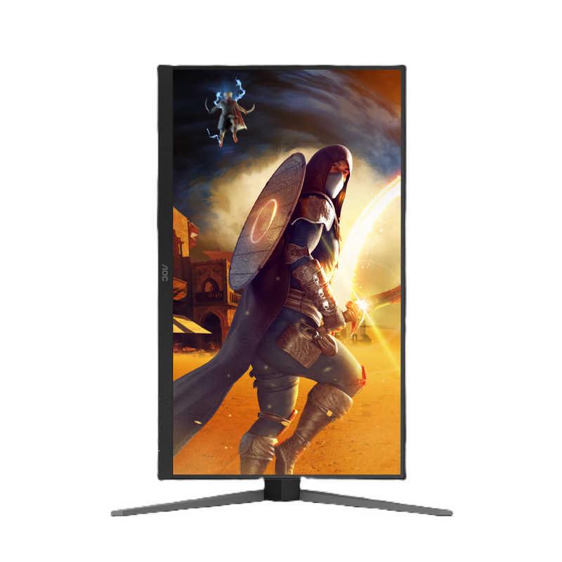 AOC　U32G4/11 Fast IPS/320/0.3ms/P対 [ 31.5型 / 4K(3840×2160) / ワイド ]　_16