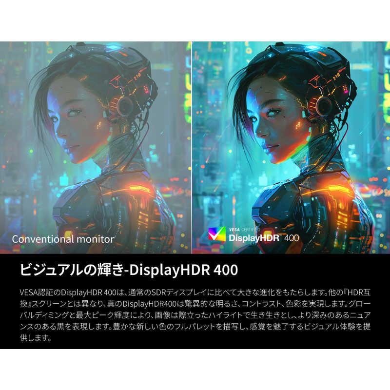 AOC　U32G4/11 Fast IPS/320/0.3ms/P対 [ 31.5型 / 4K(3840×2160) / ワイド ]　_4