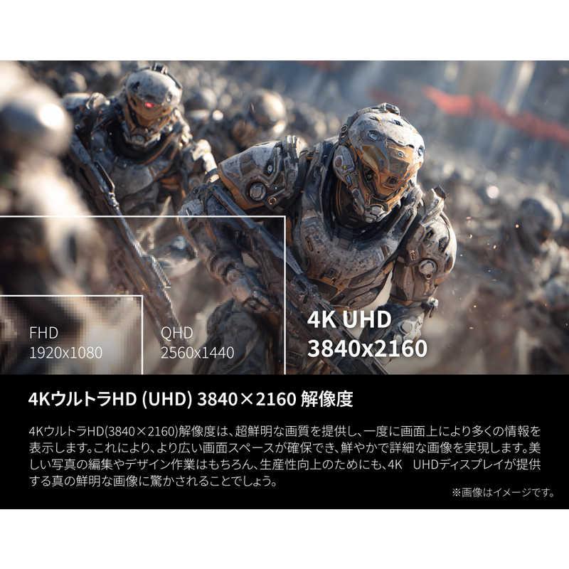 AOC　U32G4/11 Fast IPS/320/0.3ms/P対 [ 31.5型 / 4K(3840×2160) / ワイド ]　_7