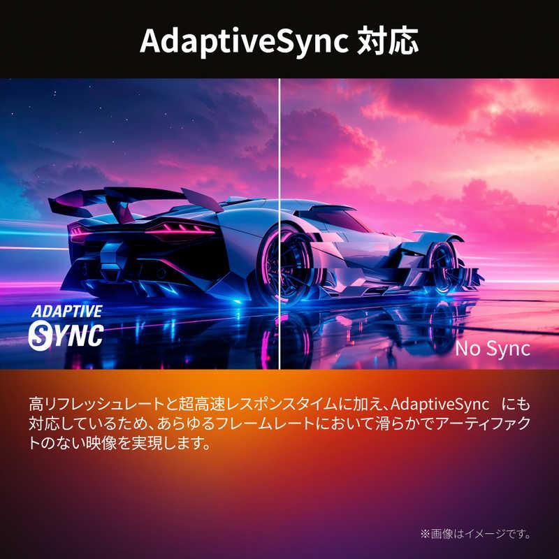 AOC　U32G4/11 Fast IPS/320/0.3ms/P対 [ 31.5型 / 4K(3840×2160) / ワイド ]　_9