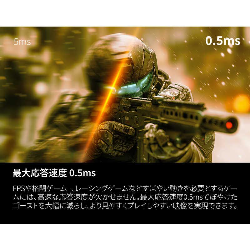 AOC ゲーミングモニター Q27G40E/11 [ 27型 / WQHD(2560×1440） ワイド
