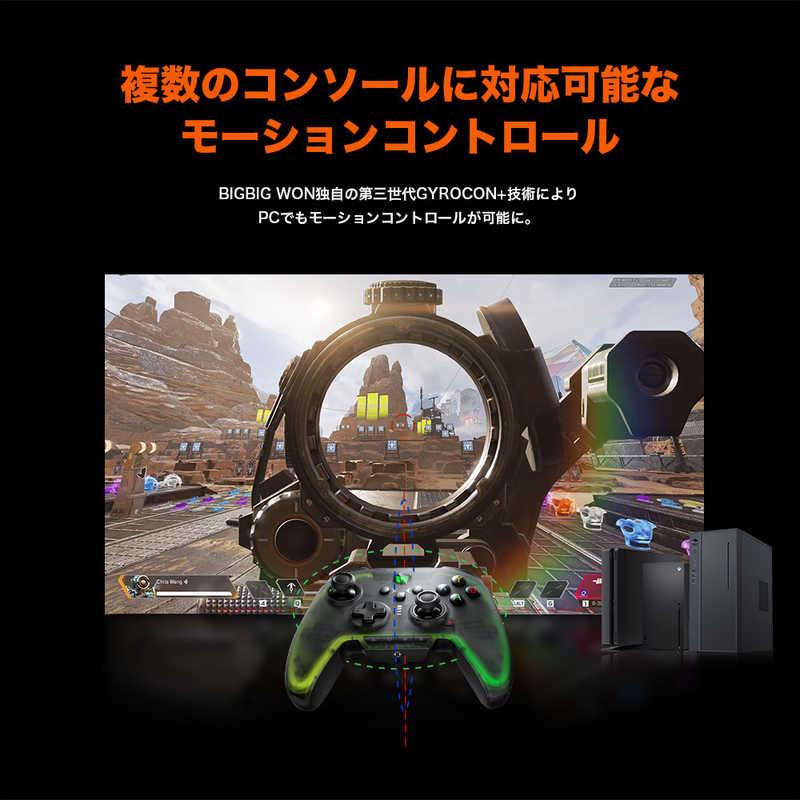 BIGBIGWON RAINBOW2 Pro WindowsPC/Switch/iOS/Android対応 BIGBIGWON RAINBOW2 Pro WindowsPC/Switch/iOS/Android対応
