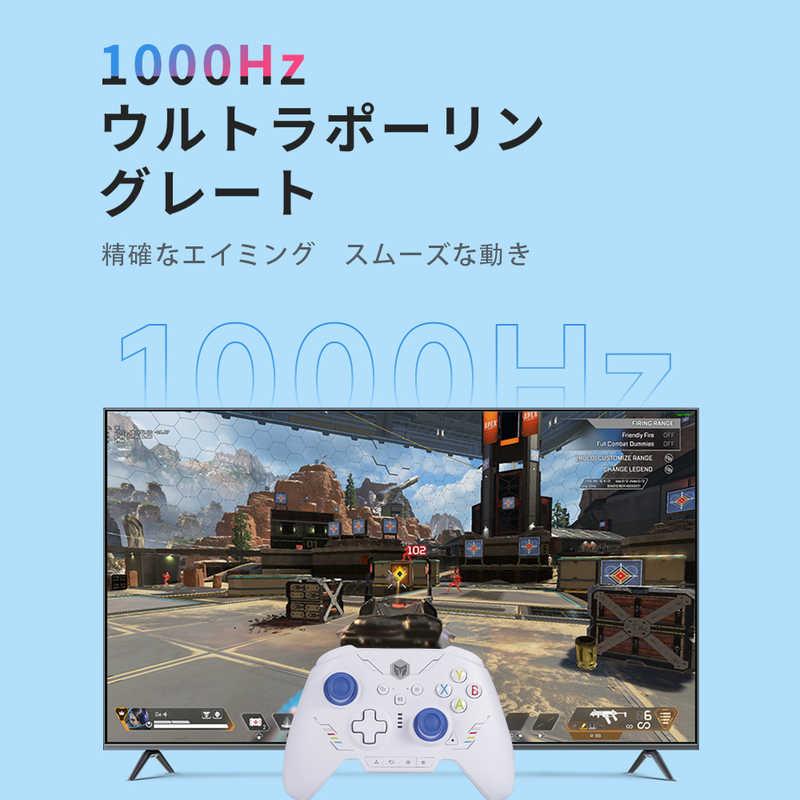 BIGBIGWON RAINBOW 2 SE Blue 無線/ 有線 ゲームコントローラー
