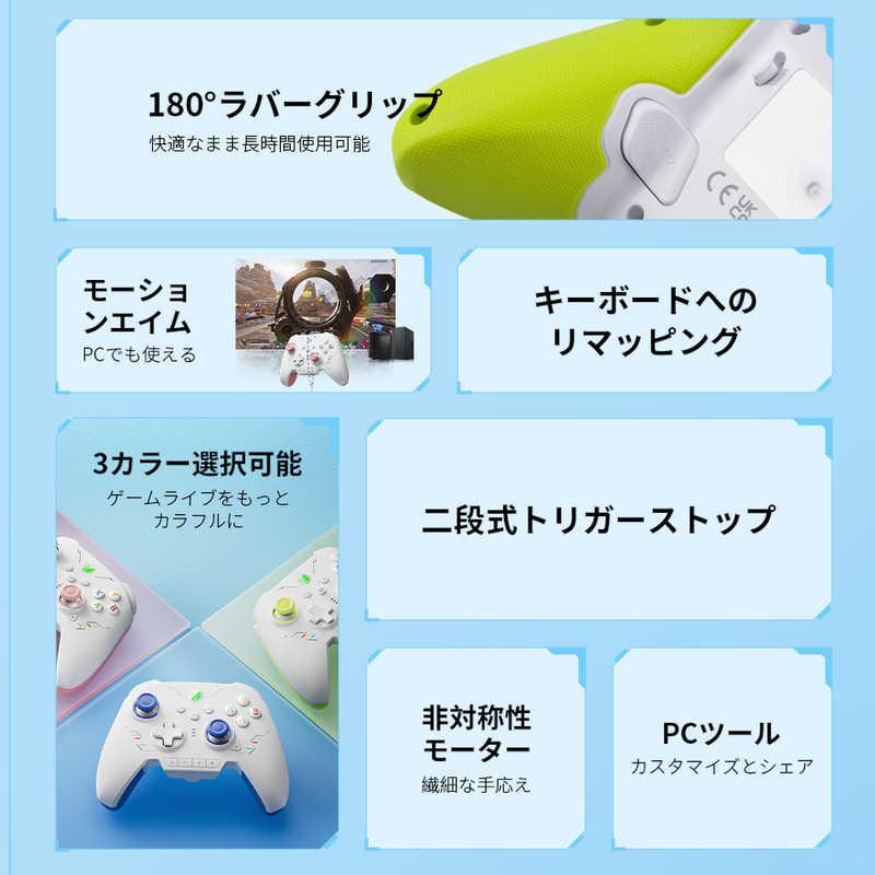 BIGBIGWON RAINBOW 2 SE Blue 無線/ 有線 ゲームコントローラー