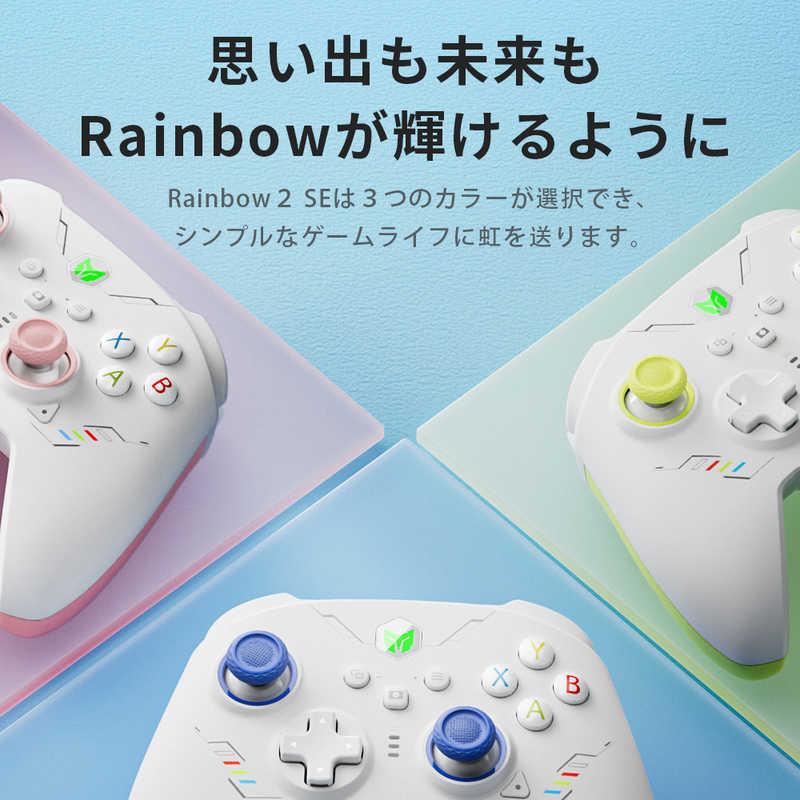BIGBIGWON RAINBOW 2 SE Blue 無線/ 有線 ゲームコントローラー