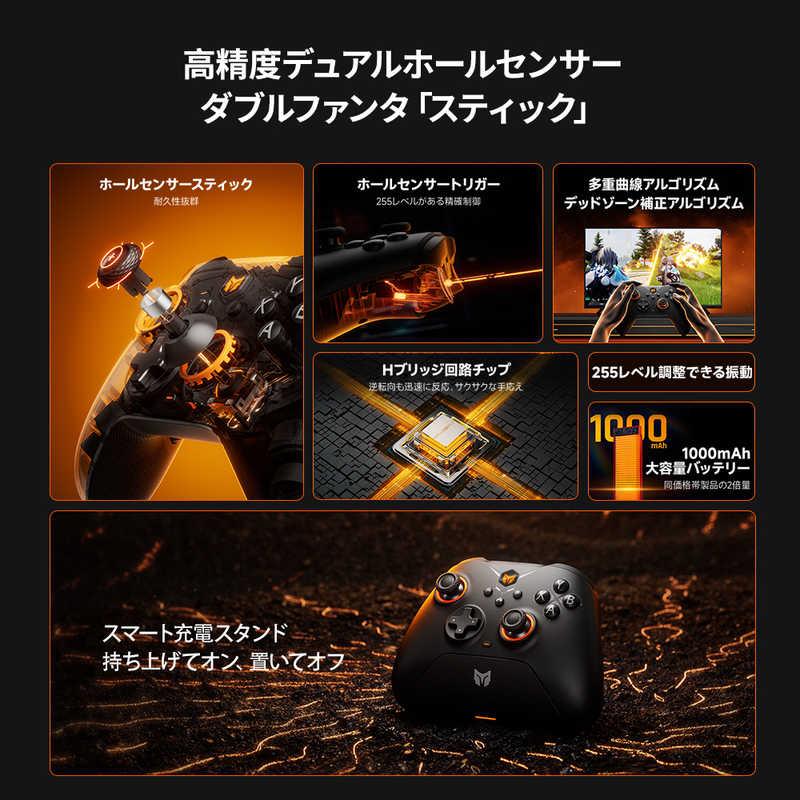 BIGBIGWON 無線/有線ゲームコントローラー Windows PC/iPhone/Android対応 GALE hall combo Black GALEHallcomboBlackの画像