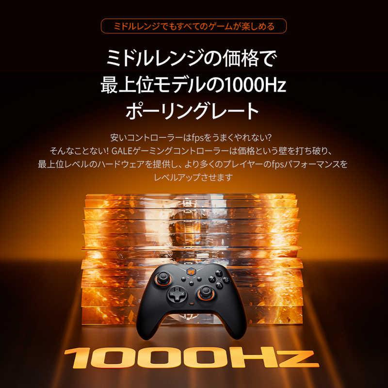 BIGBIGWON 無線/有線ゲームコントローラー Windows PC/iPhone/Android対応 GALE hall combo Gray GALEHallcomboGrayの画像