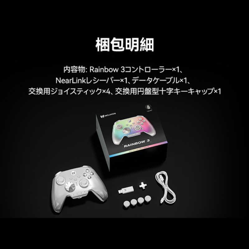 CRRio2 Rainbow Road 9AW 1/99【セル+コントローラー】 CRぱちんこRio2 ‐Rainbow Road‐ 9AW パチンコ スペック 予告 初打ち