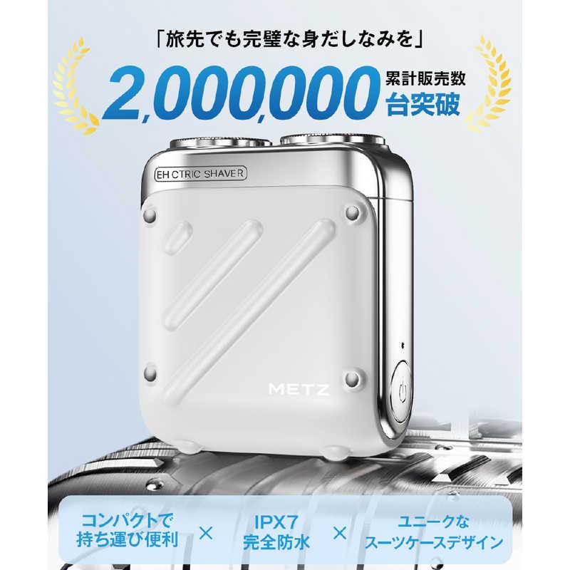 SKYWORTH メンズシェーバー METZ WH MZXZ021 : コジマYahoo!店 - 通販