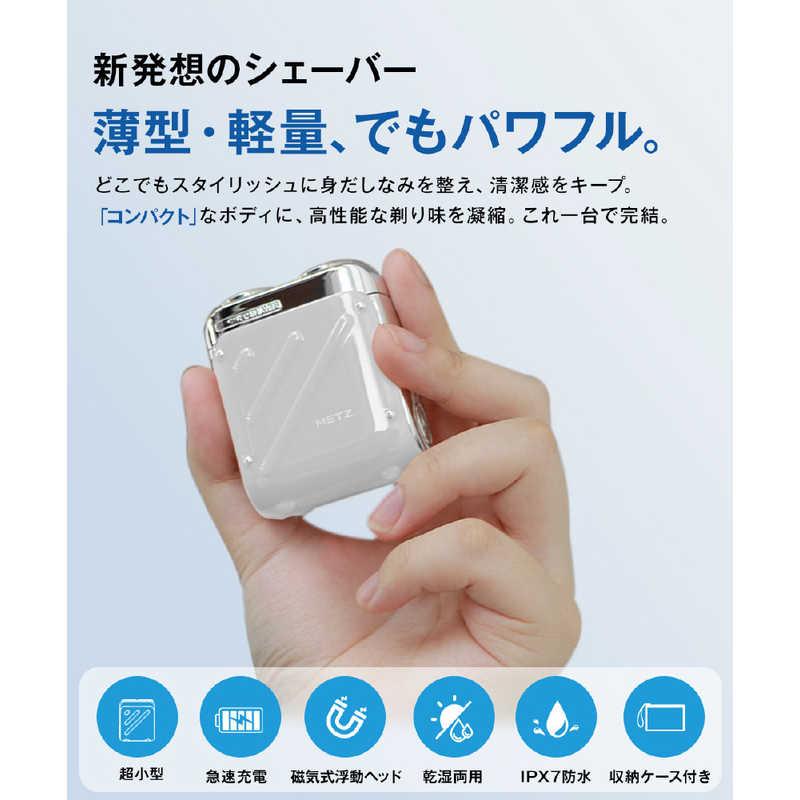 SKYWORTH メンズシェーバー METZ WH MZXZ021 : コジマYahoo!店 - 通販