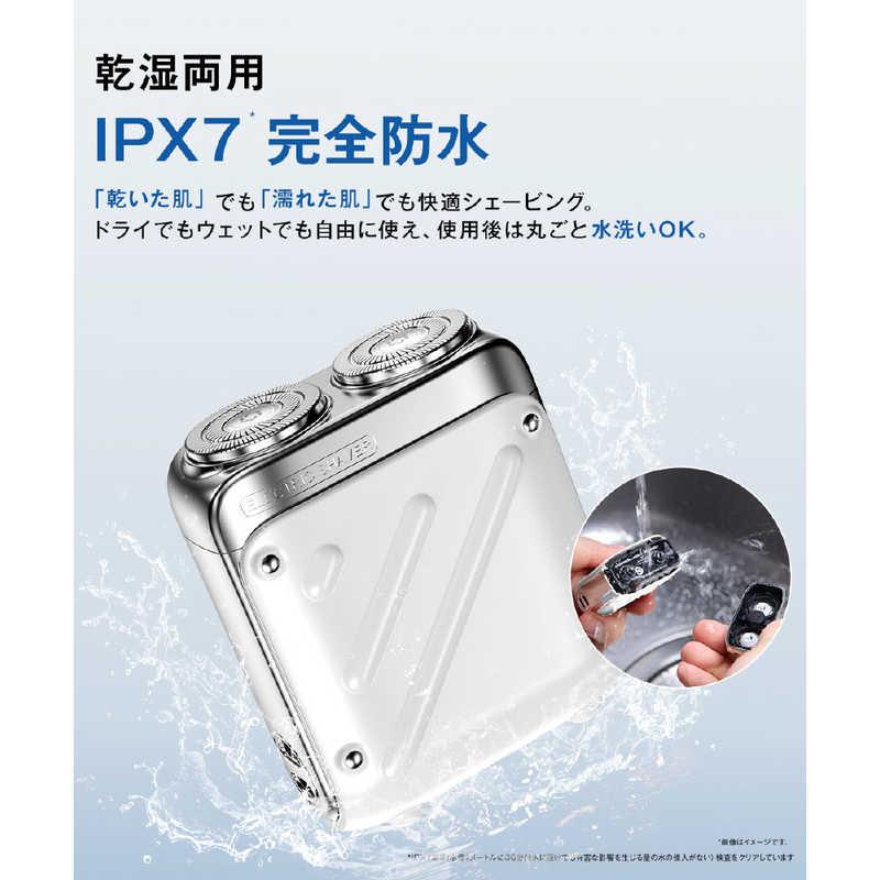 METZ 美顔器 シェーバー セット SKYWORTH メンズシェーバー METZ WH MZXZ021 : コジマYahoo!店 - 通販
