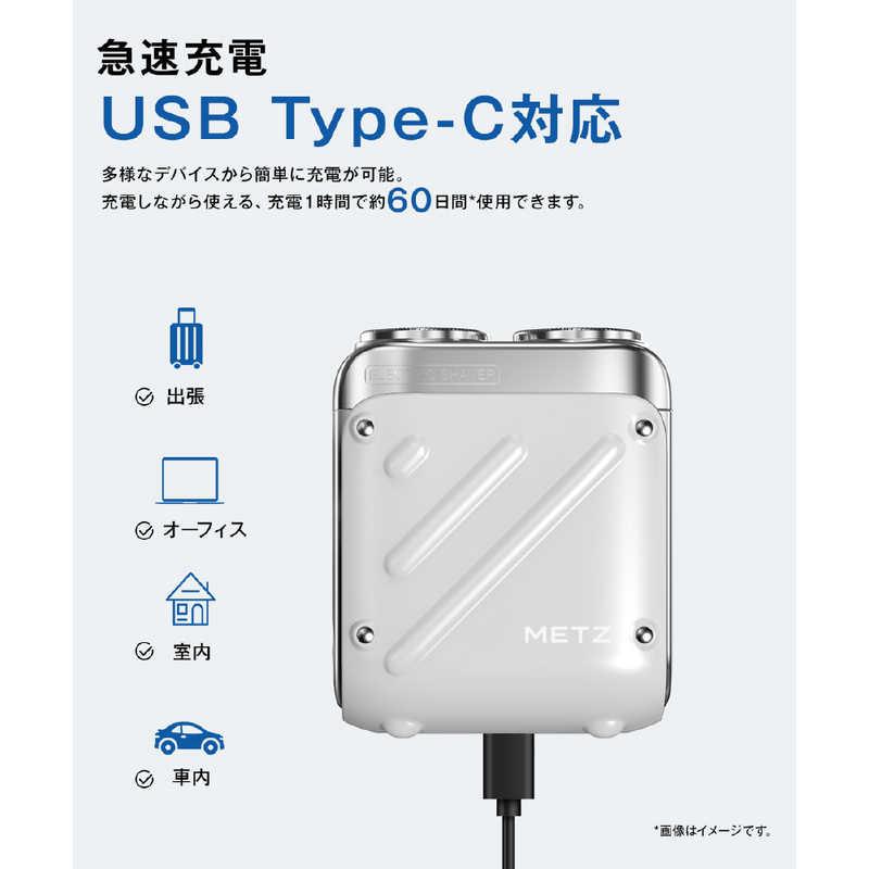SKYWORTH メンズシェーバー METZ WH MZXZ021 : コジマYahoo!店 - 通販