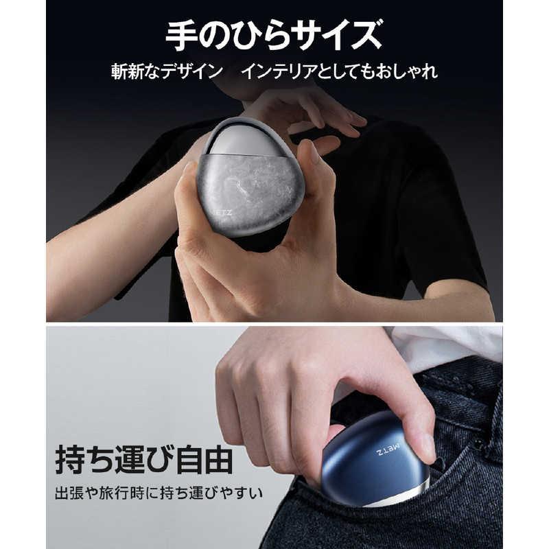 SKYWORTH メンズシェーバー METZ GL MZPS021 : コジマYahoo!店 - 通販