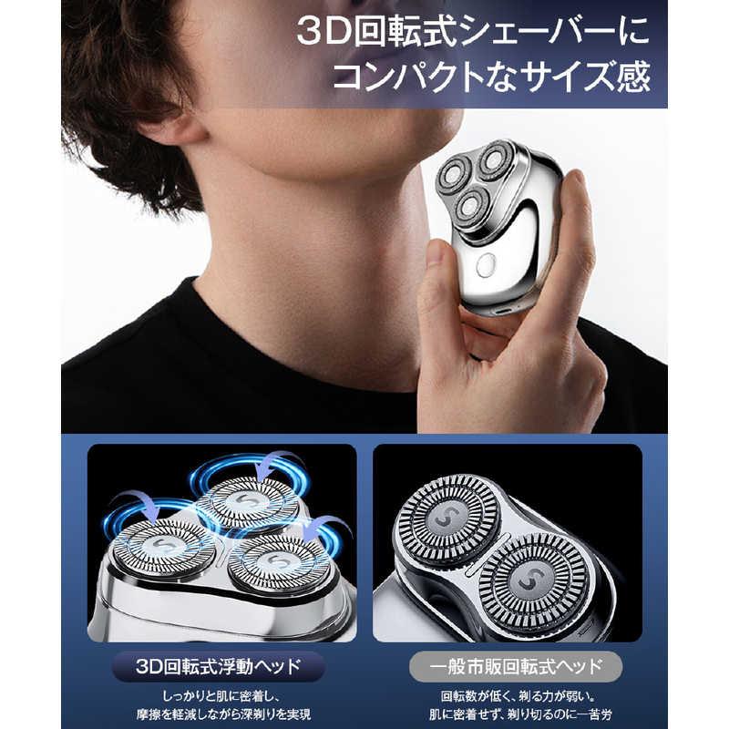SKYWORTH メンズシェーバー METZ SV MZYS031 : コジマYahoo!店 - 通販