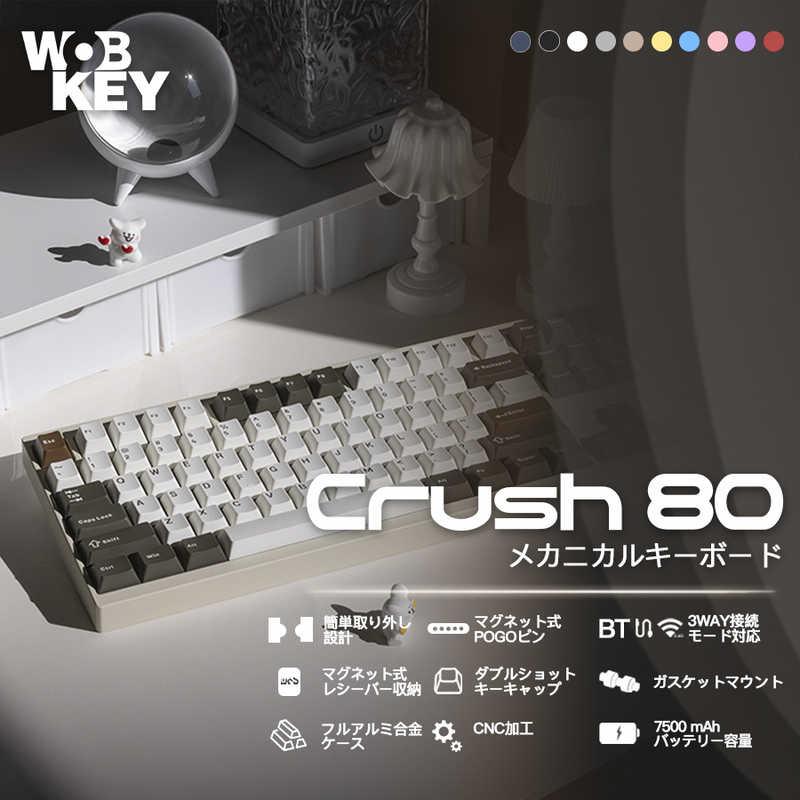 KIBU Wobkey Crush 80 Pro Yellow(有線・ワイヤレス/Bluetooth・USB