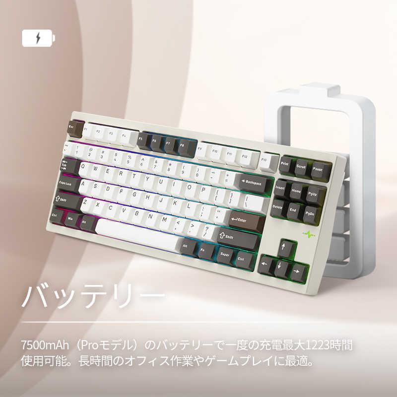 KIBU Wobkey Crush 80 Pro Navy(有線・ワイヤレス/Bluetooth・USB