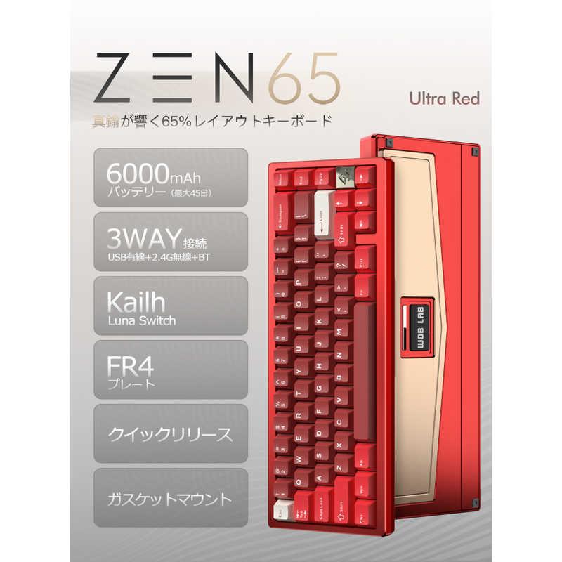 ZEN65 Ultra Ultra Red 65%キーボード KIBU キーボード ZEN 65 Ultra(英語配列) レッド ［有線・ワイヤレス