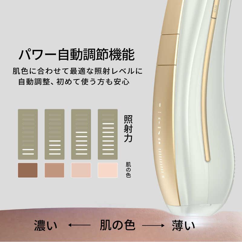 ULIKE 家庭用光美容器 Ulike Air10 Pro UI20GP : コジマYahoo!店 ULIKE 家庭用光美容器 Ulike Air10 Pro UI20GP : コジマYahoo!店