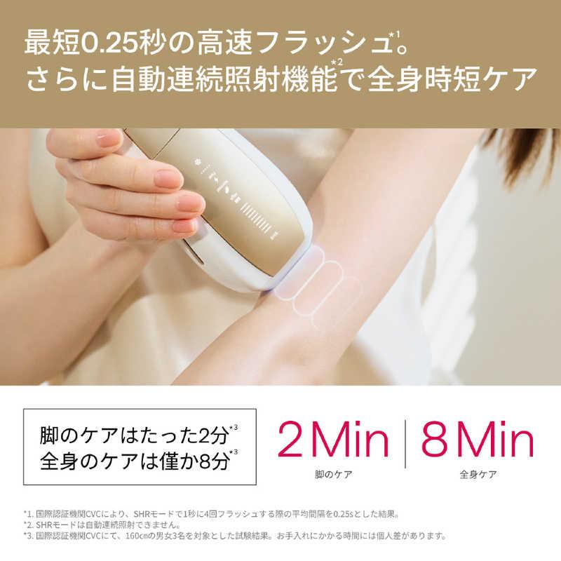 ULIKE 家庭用光美容器 Ulike Air10 Pro UI20GP : コジマYahoo!店 ULIKE 家庭用光美容器 Ulike Air10 Pro UI20GP : コジマYahoo!店