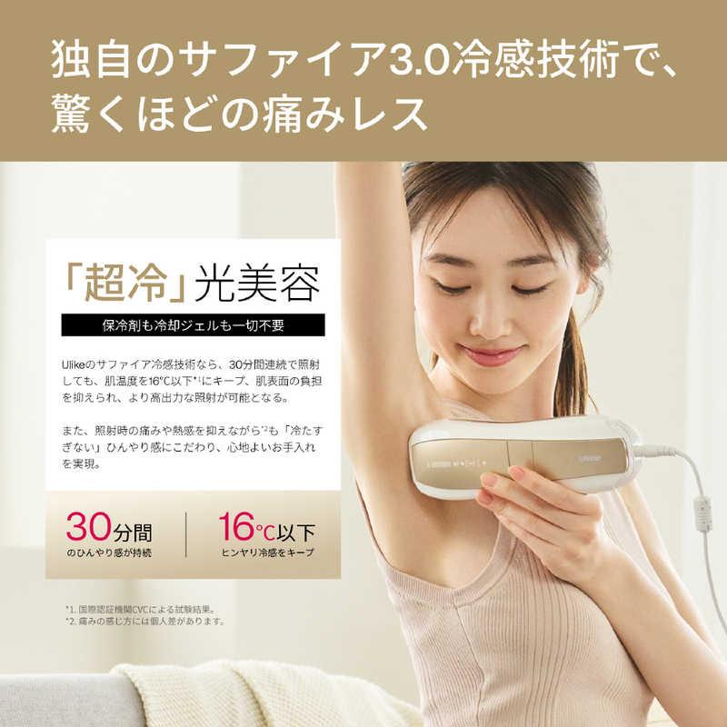 ULIKE 家庭用光美容器 Ulike Air10 Pro UI20GP : コジマYahoo!店 ULIKE 家庭用光美容器 Ulike Air10 Pro UI20GP : コジマYahoo!店
