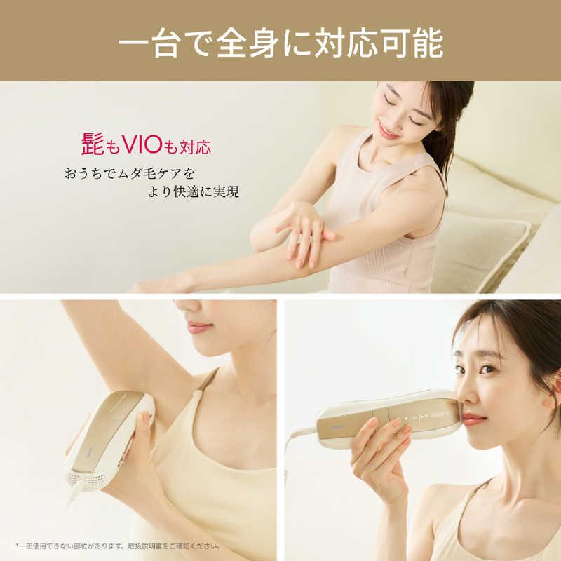 ULIKE 家庭用脱毛器 光美容器 Ulike Air10 Pro UI20GP : コジマ