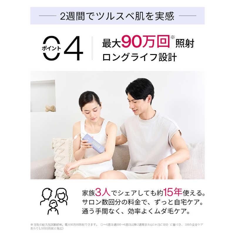 ULIKE 家庭用脱毛器 Ulike AirPro S IPL光美容器 ［フラッシュ式