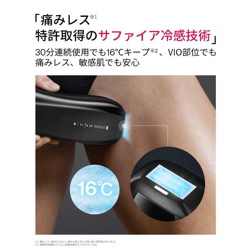ULIKE 家庭用脱毛器 X IPL光美容器 UI20S BK : コジマYahoo!店 - 通販