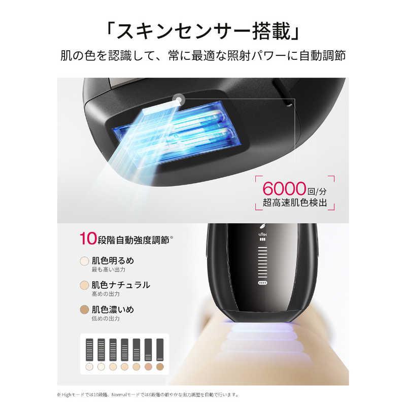 ULIKE 家庭用脱毛器 X IPL光美容器 UI20S BK : コジマYahoo!店 - 通販