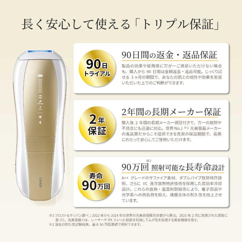 ULIKE Ulike Air 10 Max 光美容器 Ulike IPL アタッチメントキット付
