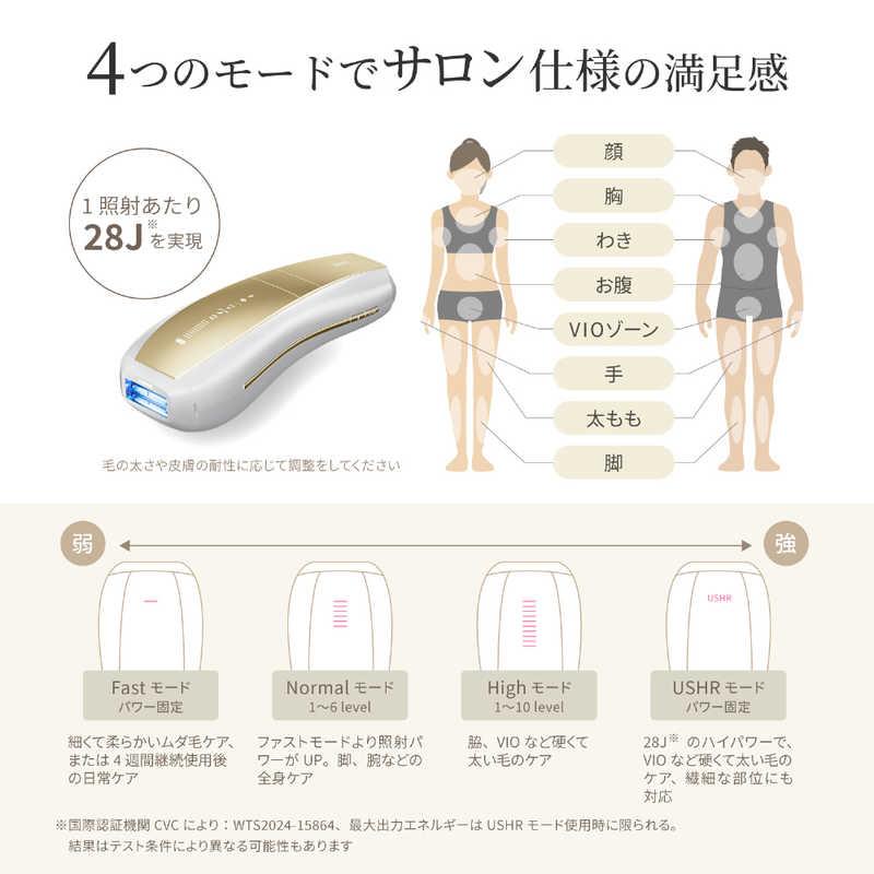ULIKE Ulike Air 10 Max 光美容器 Ulike IPL アタッチメントキット付