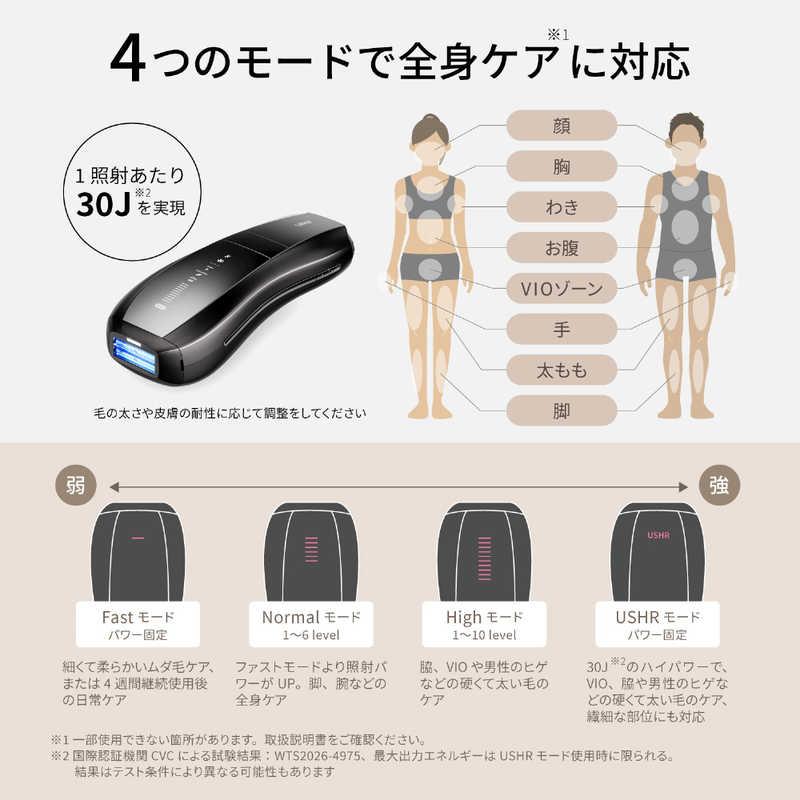 ULIKE Ulike X Max IPL光美容器 ［フラッシュ式 / AC100V-240V
