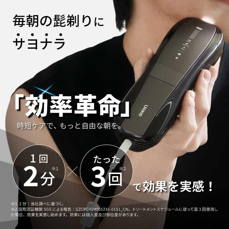 ULIKE Ulike X Max IPL光美容器 ［フラッシュ式 / AC100V-240V
