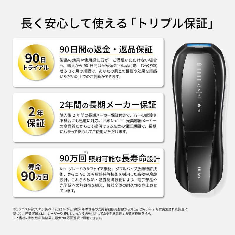 ULIKE Ulike X Max IPL光美容器 ［フラッシュ式 / AC100V-240V