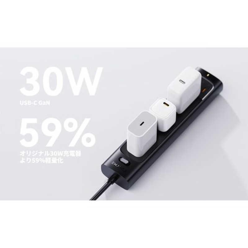 VOLTME レボ30ミニ 30W 1ポート TypeC 白 ［1ポート /GaN(窒化ガリウム