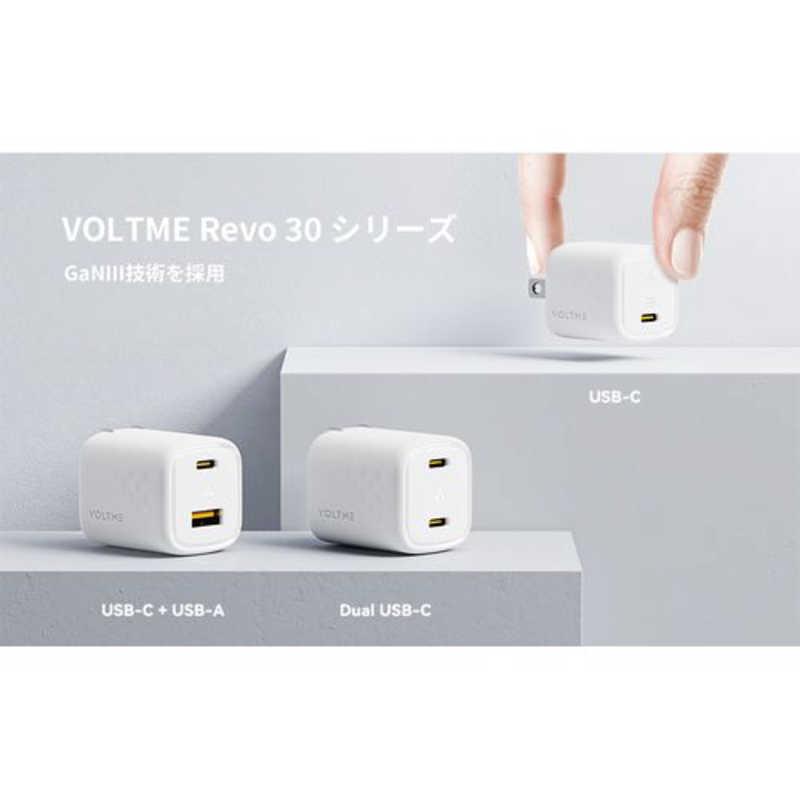 VOLTME レボ30ミニ 30W 1ポート TypeC 白 ［1ポート /GaN(窒化ガリウム