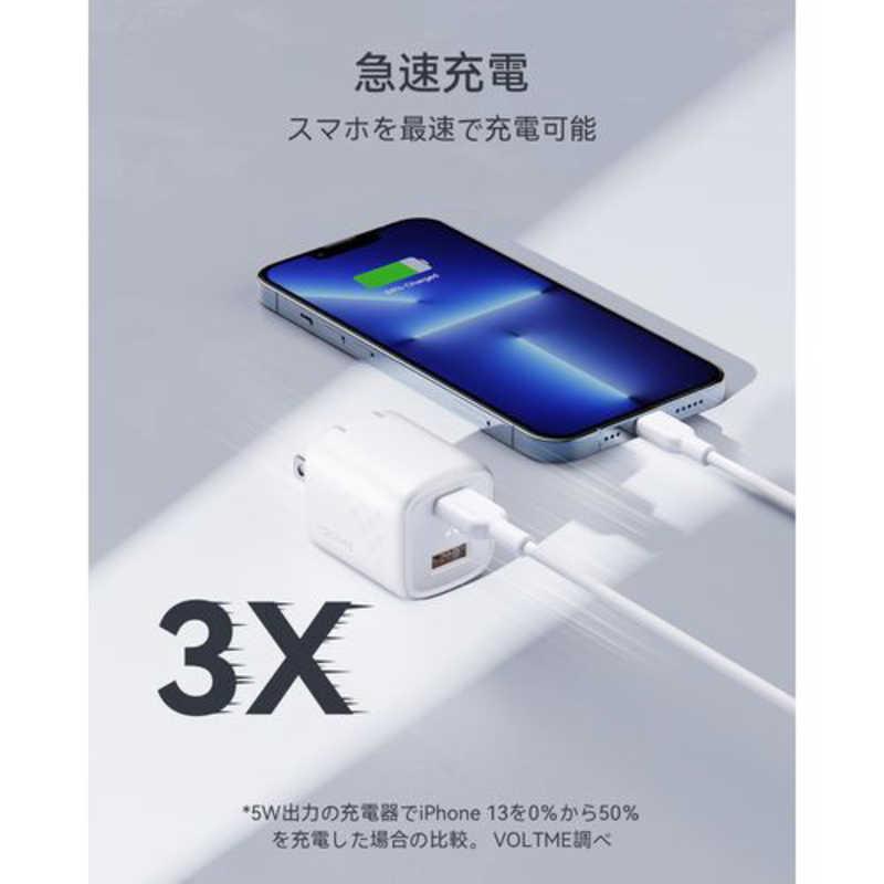 VOLTME Revo 30 デュオ 30W TypeC・USB-A 2ポート 黒 折りたたみ式 ［2