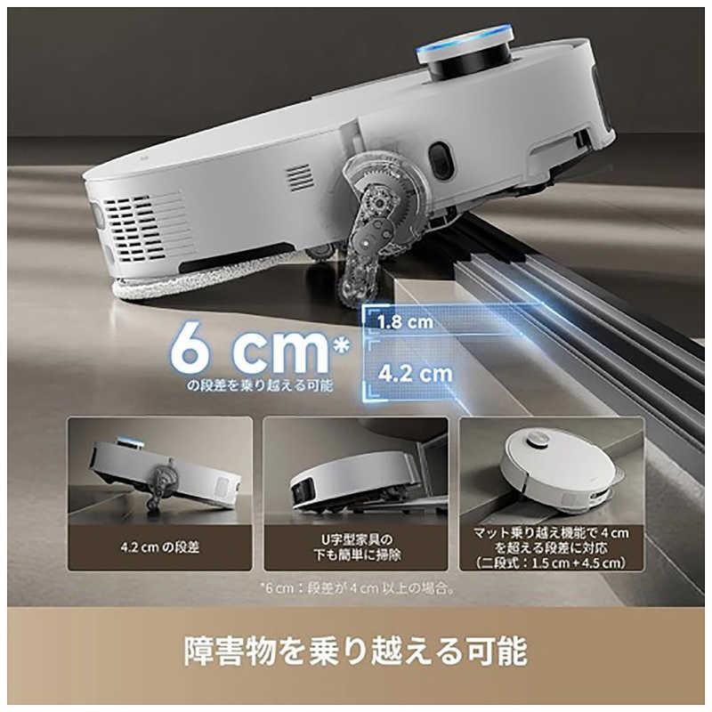 DREAME ドリーミー X50 Ultra ダストステーション搭載 ロボット掃除機